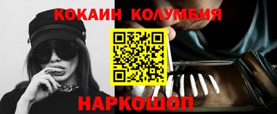 ALPHA-PVP Туймазы
