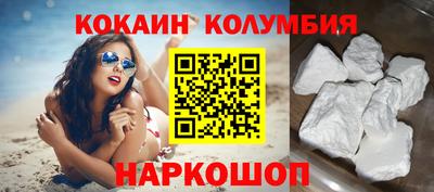 а пвп мука Тулун