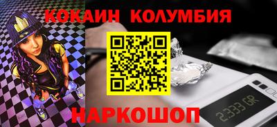 метамфетамин Тула