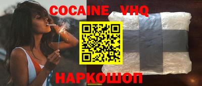 ALPHA-PVP Туймазы