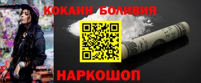 ALPHA-PVP Туймазы