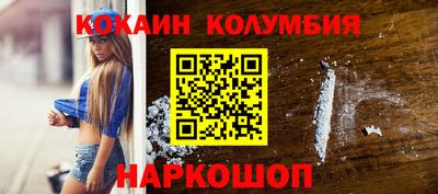 ALPHA-PVP Туймазы