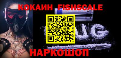 метамфетамин Тула