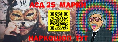 метамфетамин Тула