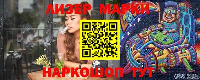 метамфетамин Тула