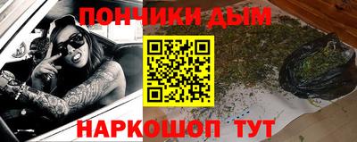 метамфетамин Тула