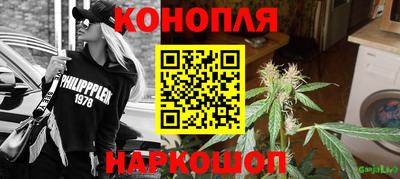 метамфетамин Тула