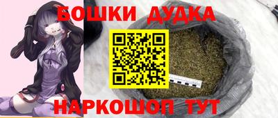 метамфетамин Тула