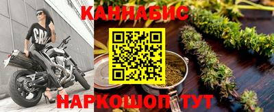 метамфетамин Тула