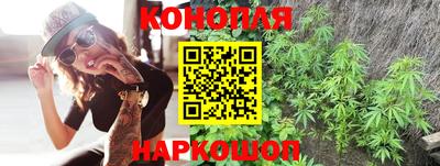 метамфетамин Тула