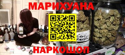 а пвп мука Тулун