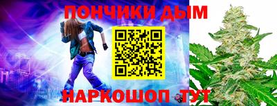 метамфетамин Тула