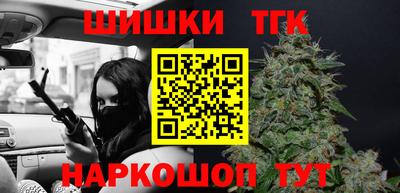 ALPHA-PVP Туймазы