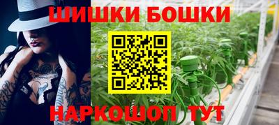 ALPHA-PVP Туймазы