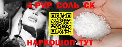 скорость mdpv Усть-Илимск