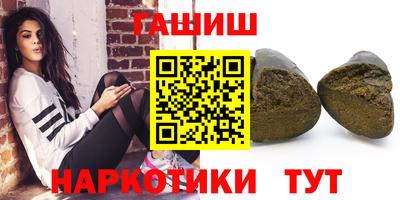 ALPHA-PVP Туймазы