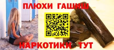 скорость mdpv Усть-Илимск