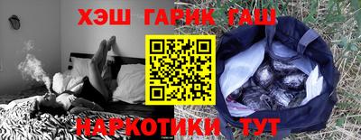 ALPHA-PVP Туймазы