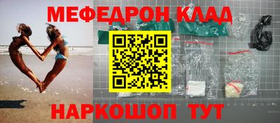 а пвп мука Тулун